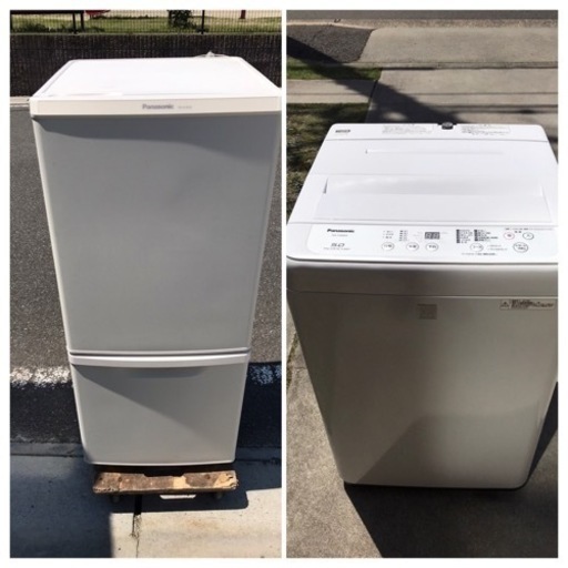 名古屋市郊外配送無料キャンペーン中！！　【新生活応援】2019年製　冷蔵庫洗濯機セット