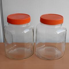 ガラス保存瓶　２個