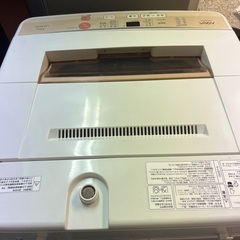洗濯機 5.0キロ AQW-S50D