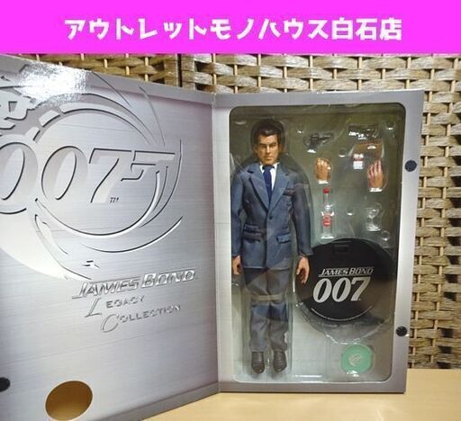 未開封 SIDESHOW 007 レガシーコレクション 12インチ フィギュア ピアースブロスナン ジェームズボンド JAMES BOND Pierce Brosnan 札幌市 白石区