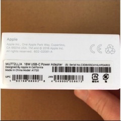【新品純正品】Apple　USB-C アダプタ 18W MU7T2LL/A 1000個セット