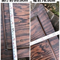□大特価!□ アンティークテーブルA/取りに来て下さる方希望/配送ご
