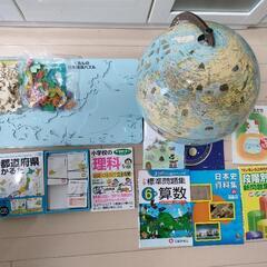 【ネット決済】地球儀や地図パズルなど地理が楽しく学べます