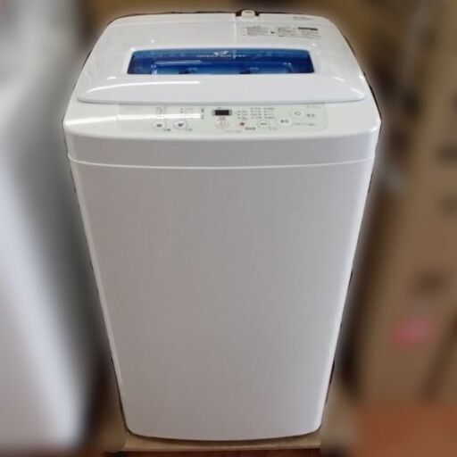 2015年製 ハイアール 全自動洗濯機 JW-K42K 4.2kg 中古 3