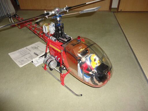 ヒロボー株式会社 ラマ30 EP改造3枚テール