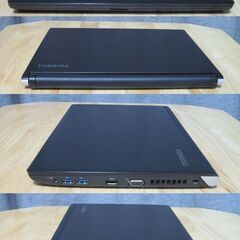 東芝R73B-i5-6300U2.40GHzメモリ8G-新古品SSD240G-DVD-RW搭載