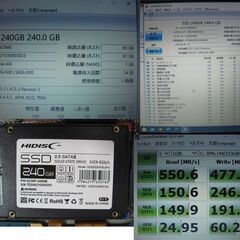 東芝R73B-i5-6300U2.40GHzメモリ8G-新古品SSD240G-DVD-RW搭載