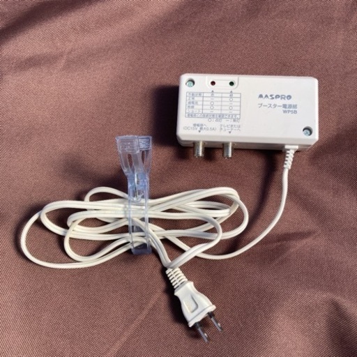 マスプロTV用ブースター美品