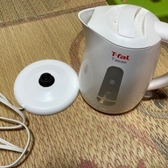 電気ケトル(依頼品)→内容を確認して下さい