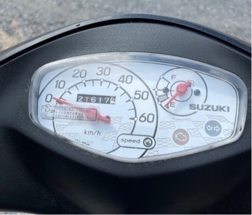 275. 動画あり スズキ アドレスv50 原付 バイク 50cc 車体 【公式通販】