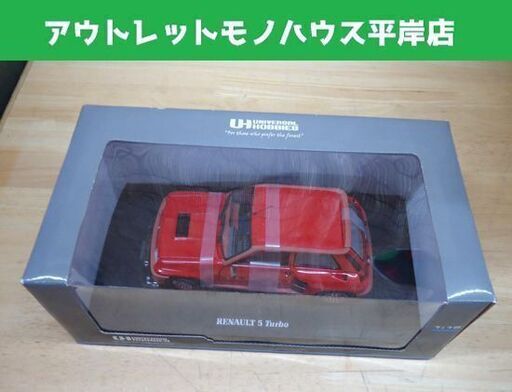 保管品 京商 ユニバーサルホビー 1：18 ルノー ５ターボ レッド 赤 RENAULT 5 Turbo UNIVERSAL HOBBIES☆ 札幌市 豊平区 平岸