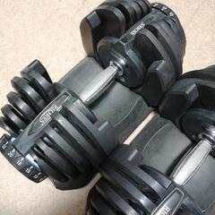 40kg 2個セット アジャスタブル ダンベル