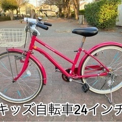 ASAHIオリジナル　キッズ自転車22インチ