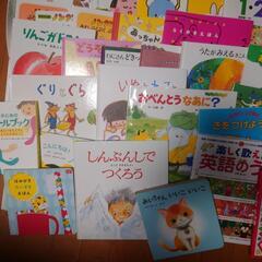 沢山の絵本63冊