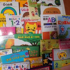 沢山の絵本63冊