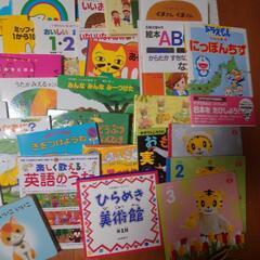 沢山の絵本63冊