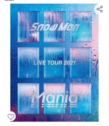 snowman live tour2021 DVD