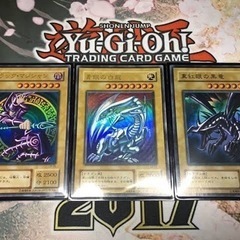 遊戯王　御三家2期