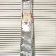 新品！大阪市内OK！ドイツ製Hailo スタイリッシュ脚立　ハイロ　L60 四段　引き取りのみ