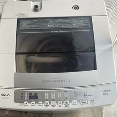 洗濯機 4.5kg 2017年製 AQUA ホワイト AQW-S45E 全自動 家電 アクア 