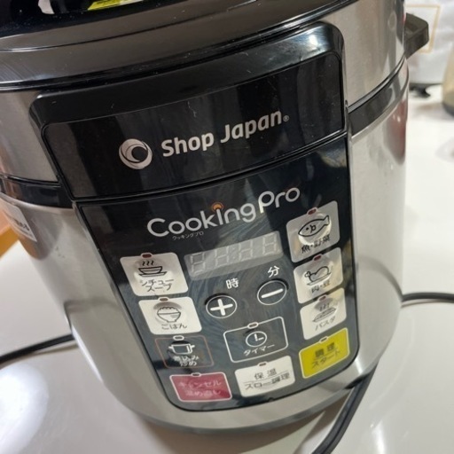 電気圧力鍋 販売終了】電気圧力鍋 (調理容量1.6L/炊飯容量3.5合) YPCA-M250(W