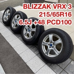 【ほぼ新品】BLIZZAK VRX3 215/65R16 スタッ...