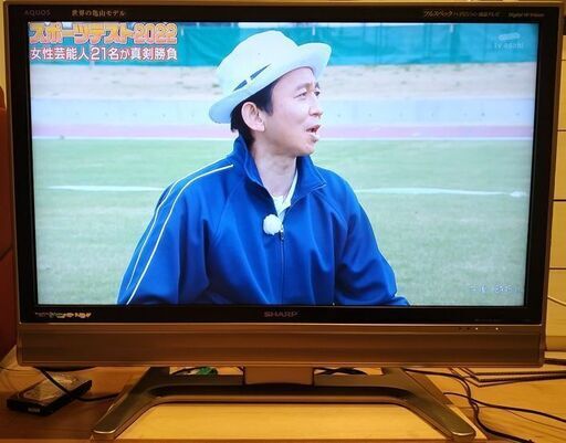 37インチテレビ☆BDレコーダーセット SHARP シャープ AQUOS☆SONY