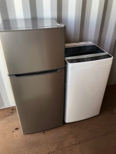 ２ドア冷蔵庫 5.5kg洗濯機 2019年製 ハイアール