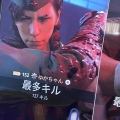 コールオブデューティ メンバー募集 ジモティー コールオブデューティ メンバー募集 ジモティー
