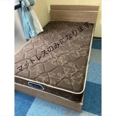 【美品】シモンズ マットレス GRANGATE-Beautyrest