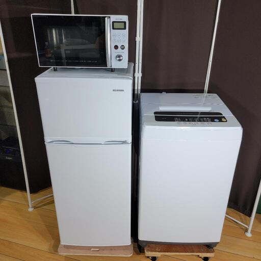 ‍♂️h59売約済み❌【195】ご提案セット