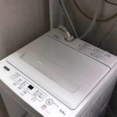 洗濯機　ヤマダ　2020