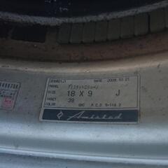 セルシオ等に アミスタット ロティーノ 18インチ  8J:40 9J:39 PCD114.3