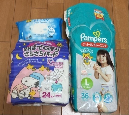 パンパーストイレトレーニングオムツパッドおしりふき80枚 Myu 馬喰町のその他の中古あげます 譲ります ジモティーで不用品の処分
