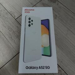 ドコモGALAXY A52 ホワイト꙳☆*ﾟ