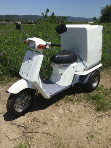 102年最 ホンダ ジャイロアップ 書類付実働ベース車 - bravista.com.br