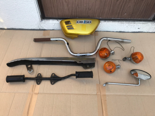山梨 発 CB50純正部品いろいろ