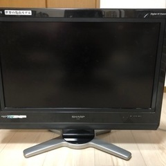 【テレビ】【SHARP】26インチ　LC-26D30 