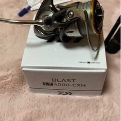 釣り道具1   月末まで取り置き