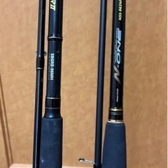 釣り道具1   月末まで取り置き