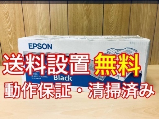 ET272番⭐️EPSONカートリッジ10個セット ⭐️