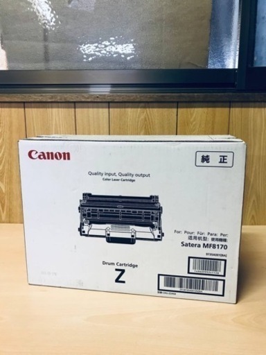 ET274番⭐️Canonカートリッジ4個セット⭐️