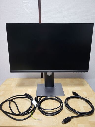 Dell プロフェッショナルシリーズ P2419HC 23.8インチワイド USB-C