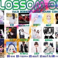 blossom out vol.2