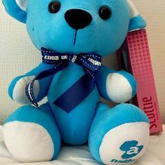 avex BlueTeddy ぬいぐるみ