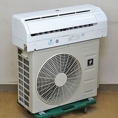 取付込☆SHARP AY-Z22-W エアコン 6畳用 プラズマクラスター 中古 取付込☆SHARP AY-Z22-W エアコン 6畳用 プラズマクラスター 中古 2025