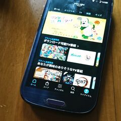 ギャラクシーs3 スマホ本体　最適化済み