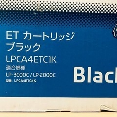 272番 EPSON✨ETカートリッジ✨LPCA4ETC1K‼️