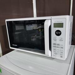 🙇‍♂️h520売約済み❌【196】家電3点セット