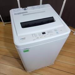 🙇‍♂️h520売約済み❌【196】家電3点セット